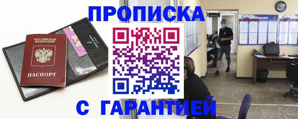 форма 3 в Семикаракорске